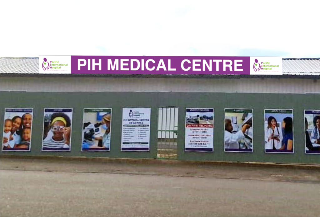 PIH Medical Centre Photo